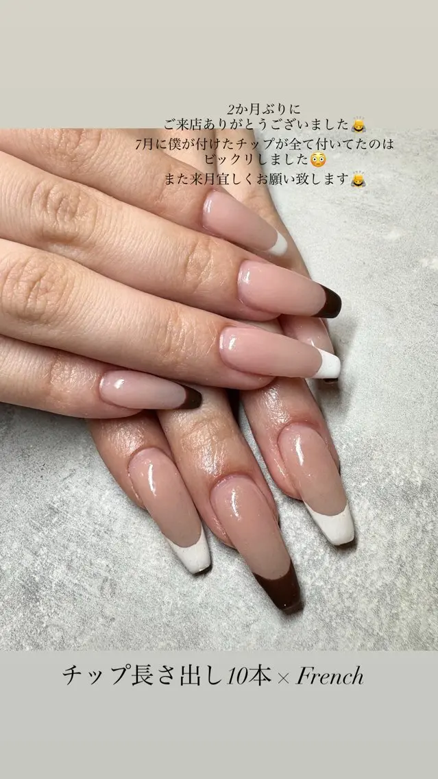 ネイル 長さ出し フレンチネイル メンズネイル ネイルチップ ハンドネイル MIMnail メンズネイリストのネイルデザイン