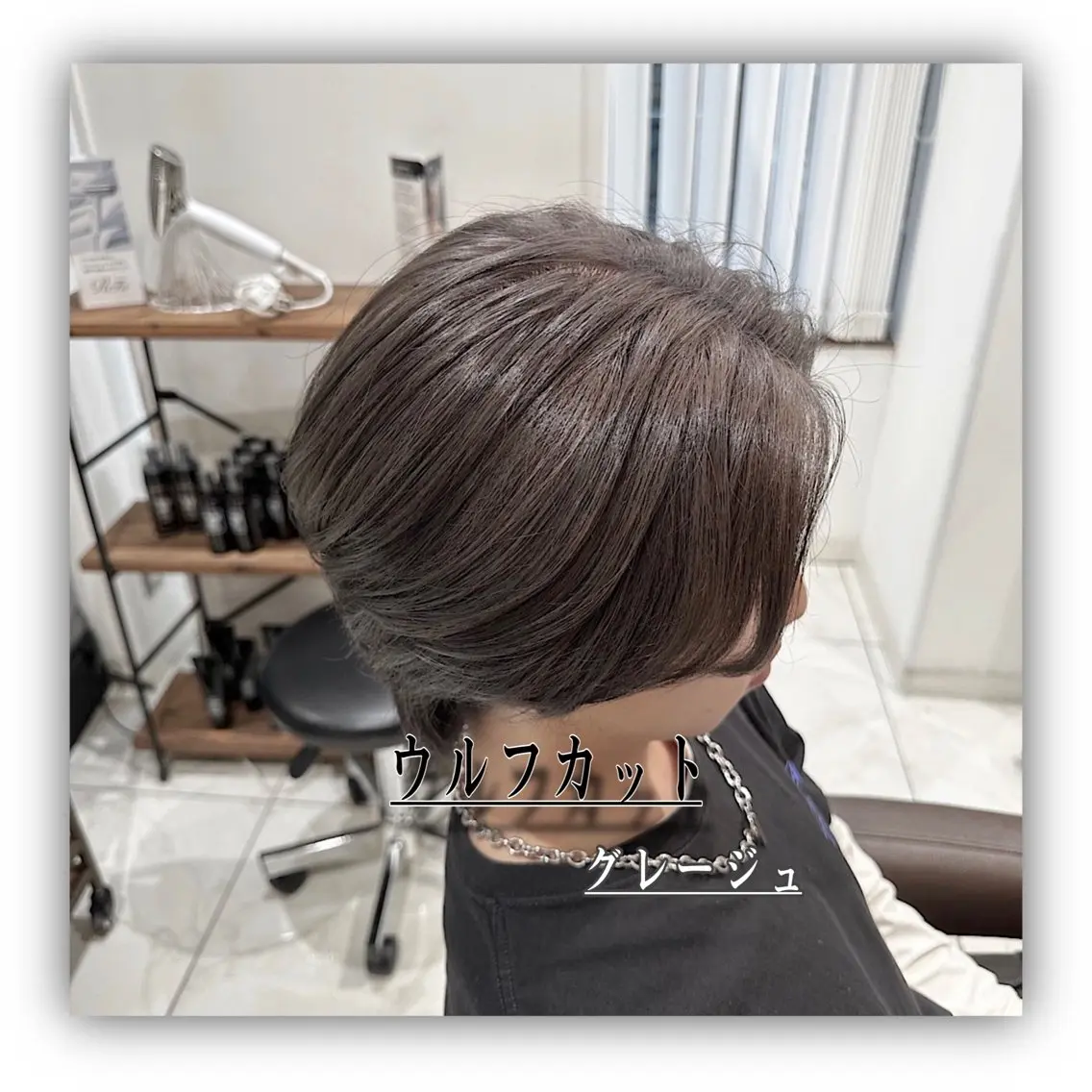 カラー メンズ ✨本格的韓国スタイル 特化✨ﾊﾙｶ✨️のヘアスタイル
