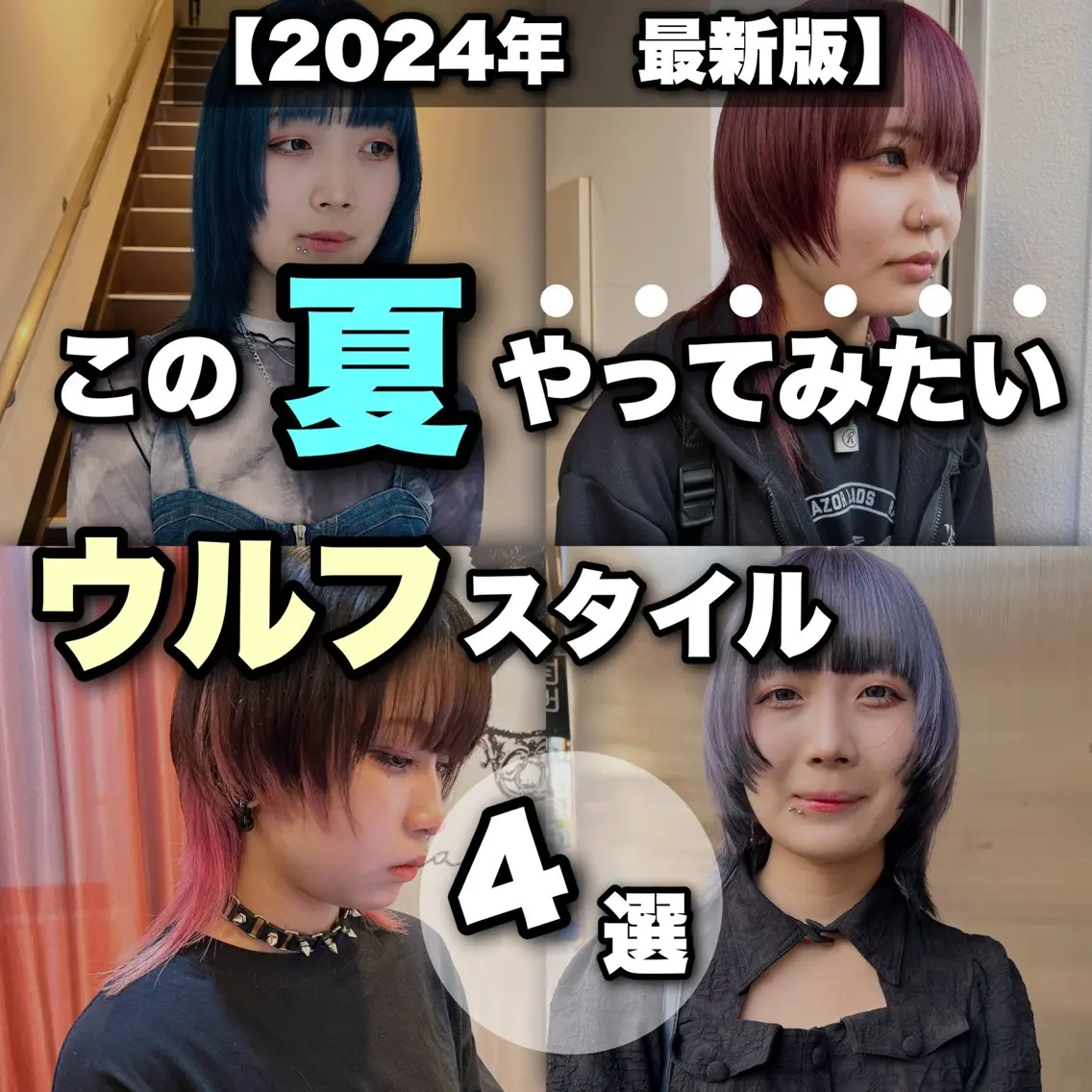 ショート パーマ美容師 matsuのヘアスタイル