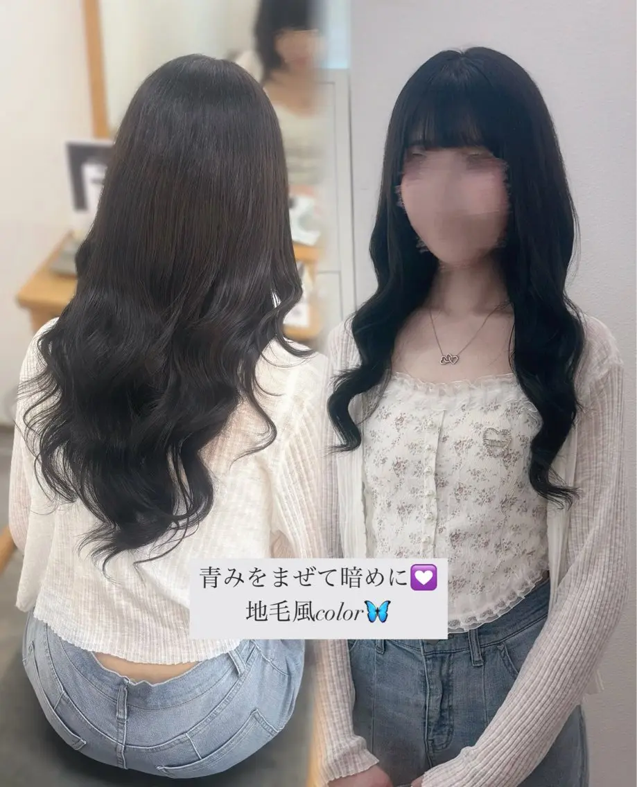 ロング カラー ヘアカラー トリートメント ❤︎KOHARU❤︎ 二条/モデル様急募のヘアスタイル