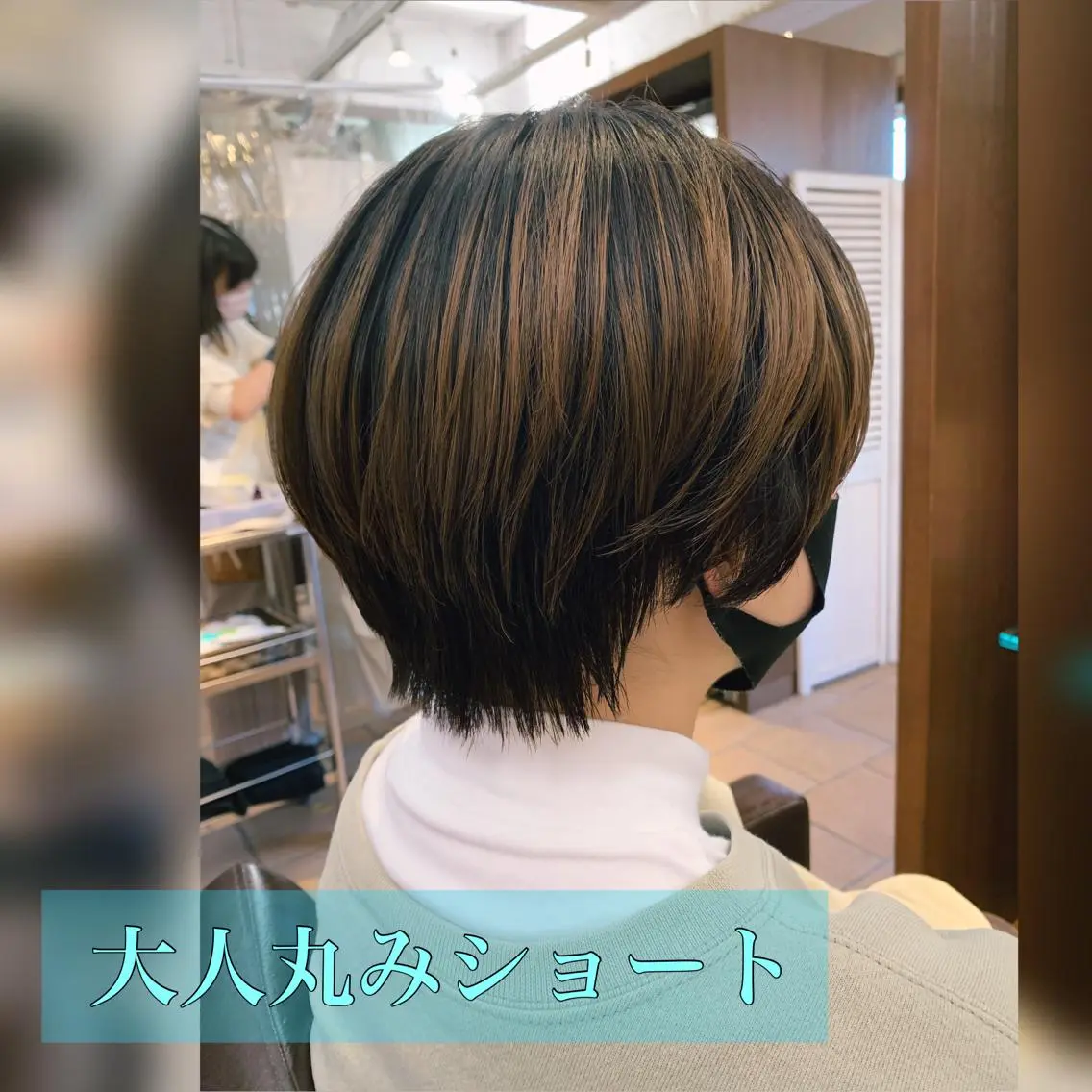 ショート 🎩メンズ特化 健太🎩のヘアスタイル