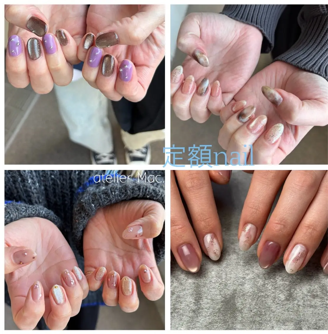 ネイル ハンドネイル atelier mac.のネイルデザイン