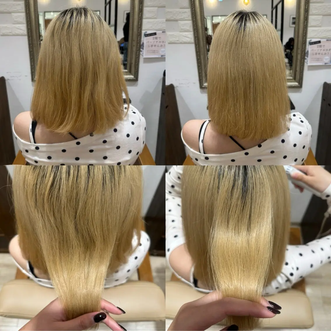 ショート トリートメント トリートメント 〔名古屋〕モデル募集 RICOのヘアスタイル