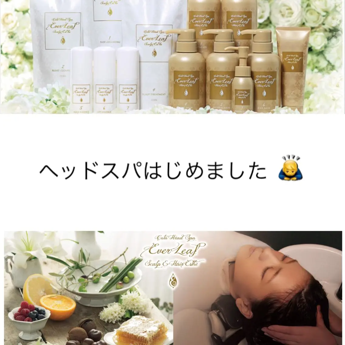 ミディアム ワタイショウタ 髪質改善✨眉毛サロンのヘアスタイル