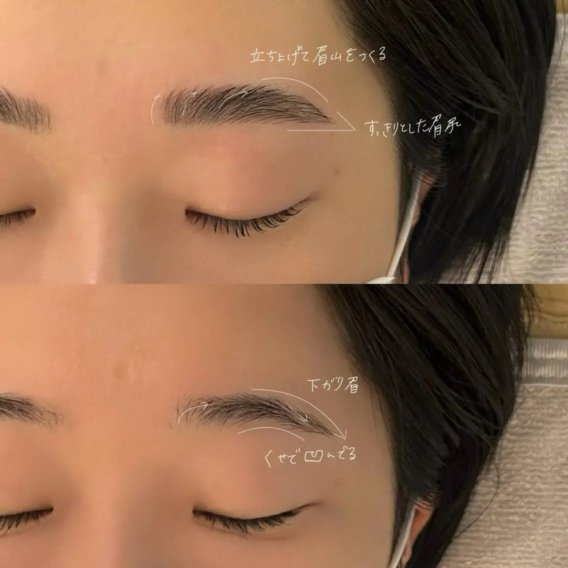 アイブロウ ハリウッドブロウリフト 吉祥寺kasumi 🌛eye/browのマツエク・マツパデザイン