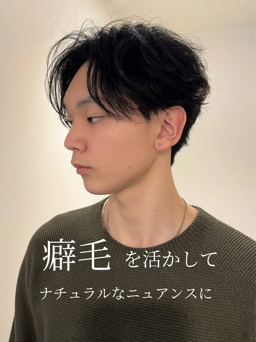 ショート メンズ カット センターパート職人 柏/メンズ/ ハルキのヘアスタイル