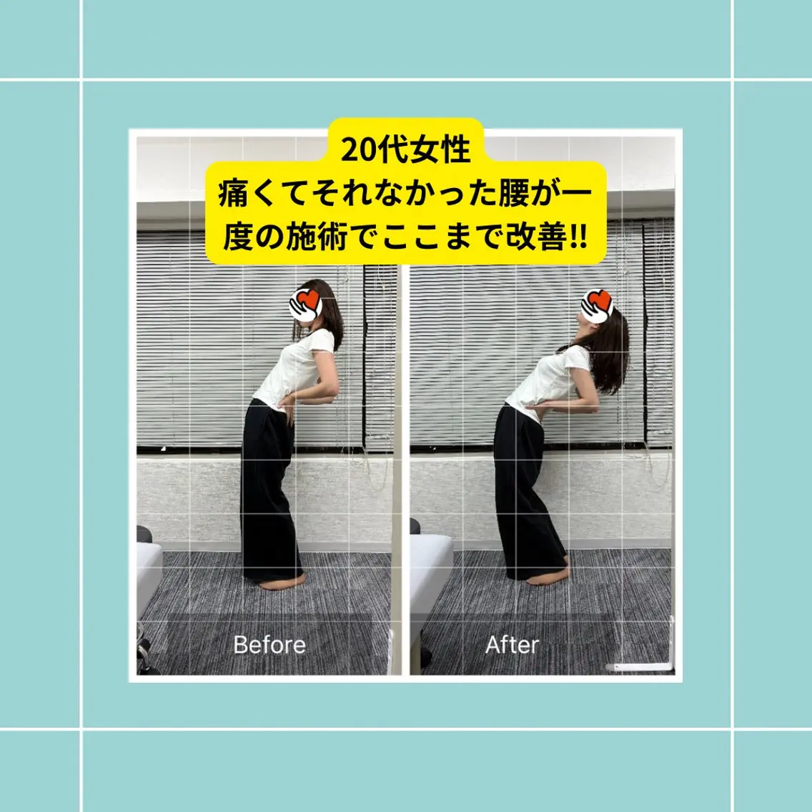 撰田 優人のその他イメージ