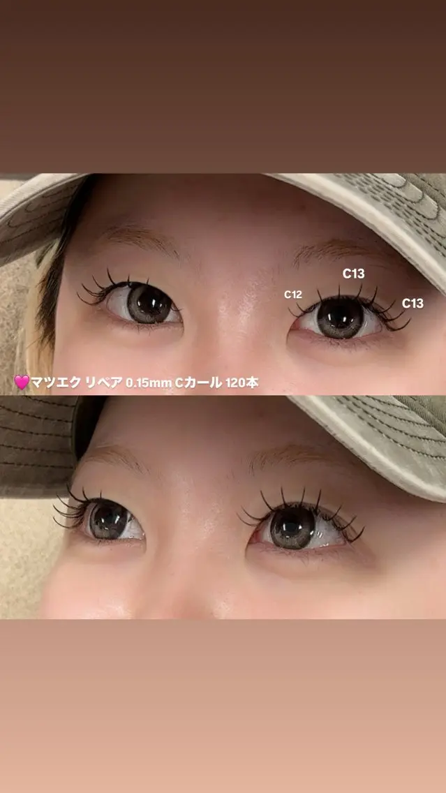 💟 シングルラッシュ 120本 オフ無 💟の写真