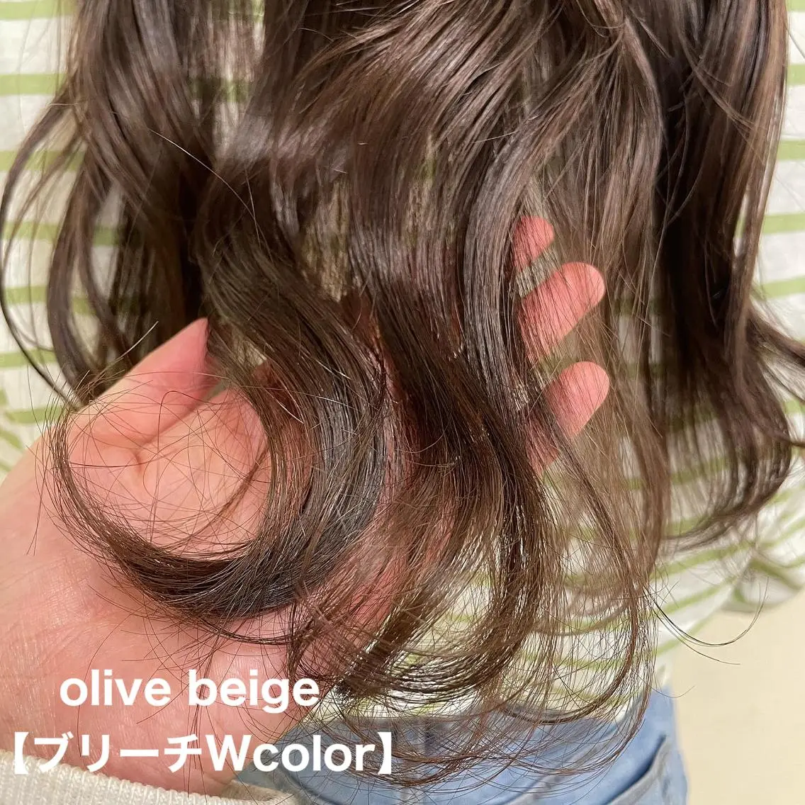 ケアブリーチ込Wcolor🫶🏻‪ ́-‬の写真