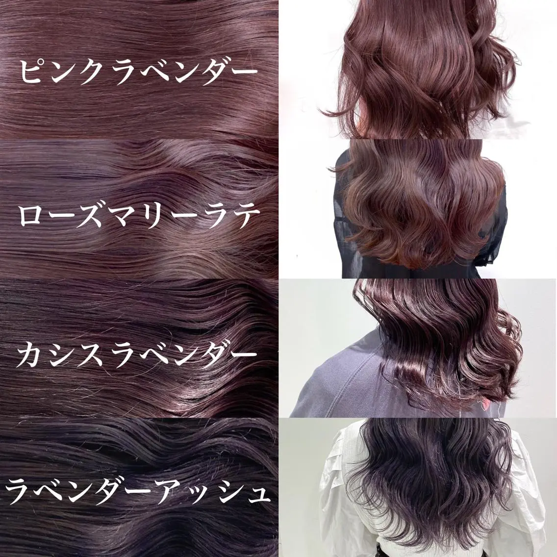 ミディアム カラー パーマ ヘアアレンジ メンズ カット ヘアカラー トリートメント ヘッドスパ ヘアセット 🪞モテ髪/トレンド 銀座DISCO🪞のヘアスタイル