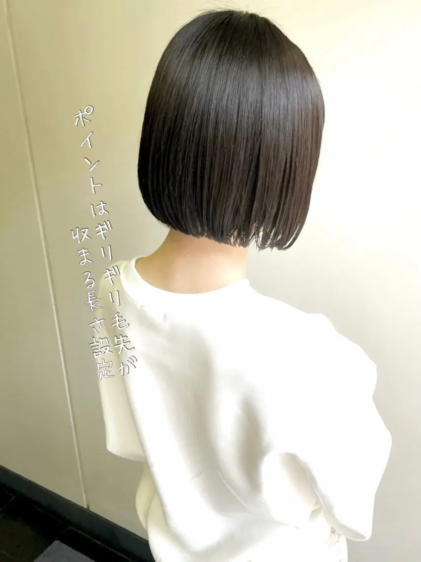 ショート カラー カット ヘアカラー 大人女性ショート専門 tomoのヘアスタイル