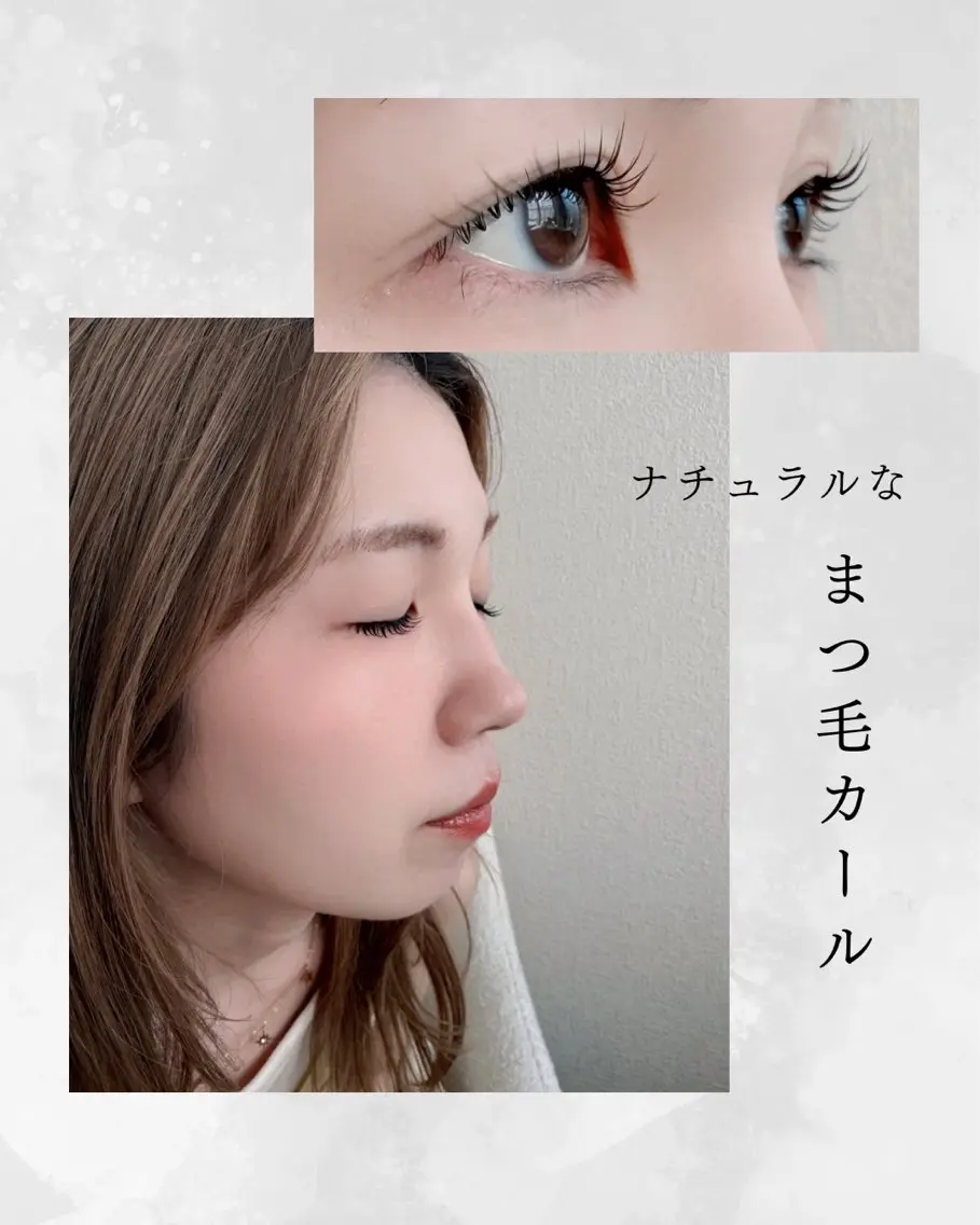 マツエク・マツパ マツパ SUN MOREのマツエク・マツパデザイン