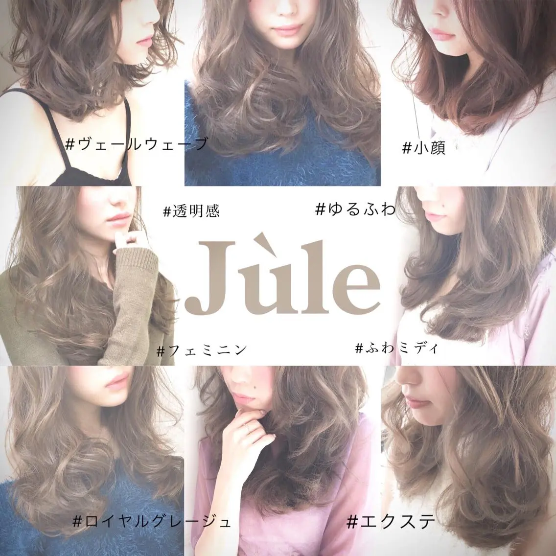 ロング カラー パーマ ヘアアレンジ ネイル マツエク・マツパ ◆感動口コミ/最小顔 理論カット◆森口 峻のヘアスタイル