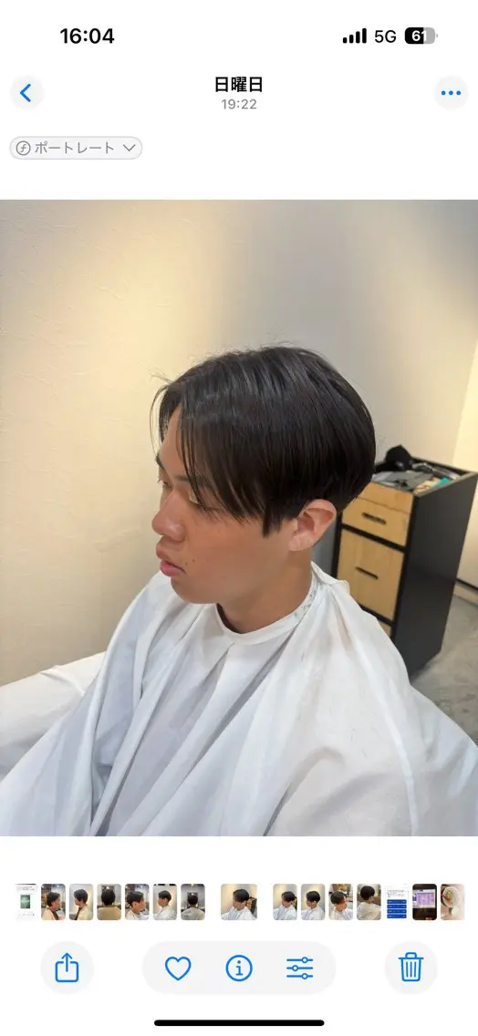 ショート メンズ センターパート 増井翼稀 カットモデル募集中のヘアスタイル