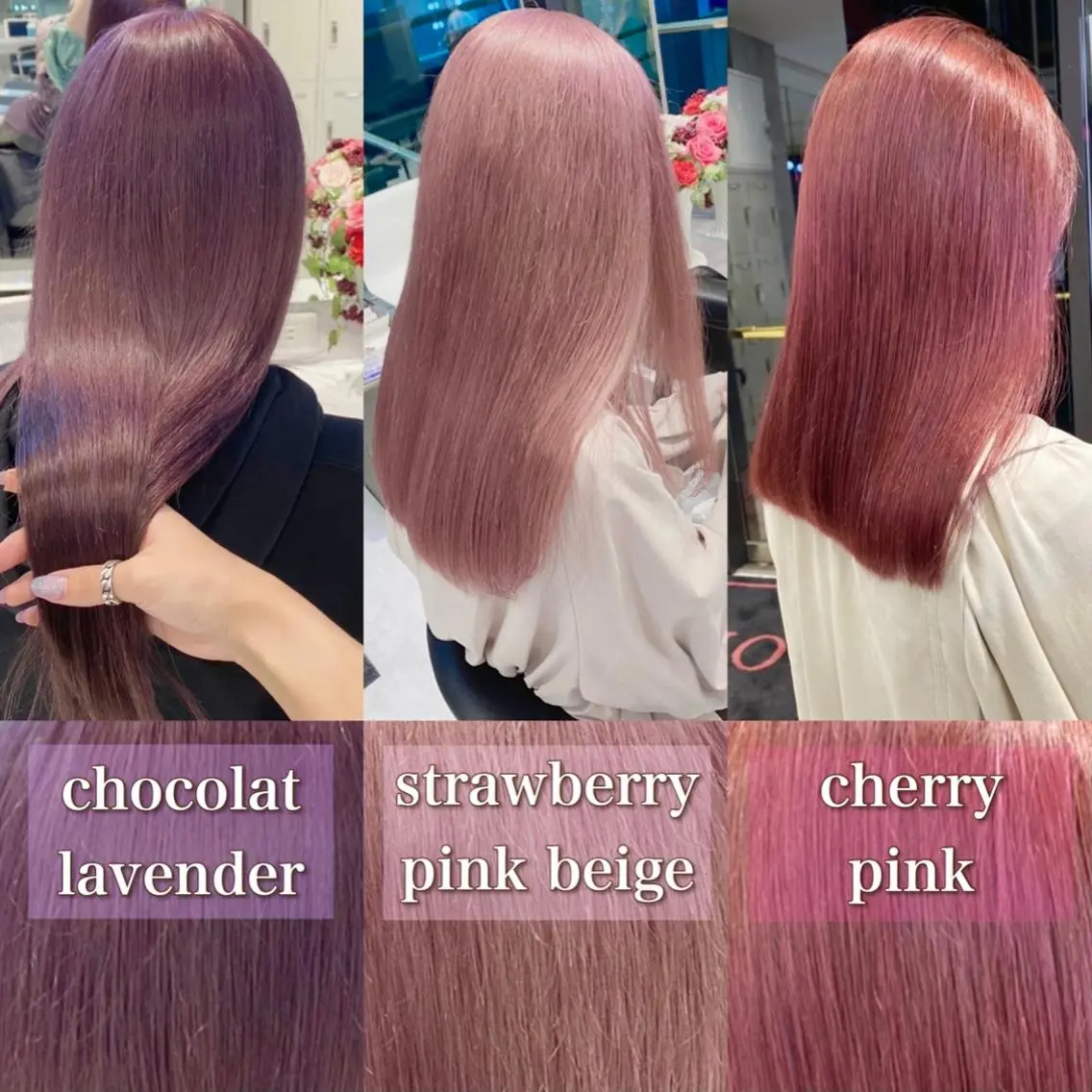 セミロング カラー ヘアアレンジ メンズ キッズ お悩み解決美容師 💐AMIのヘアスタイル