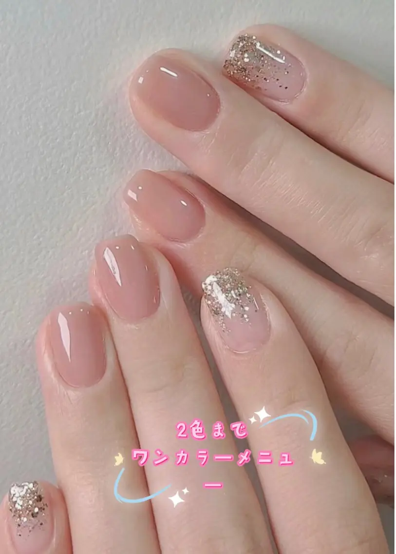ハンド［自爪］ワンカラー2色￥４,300⇒練習メニュー価格￥2800の写真
