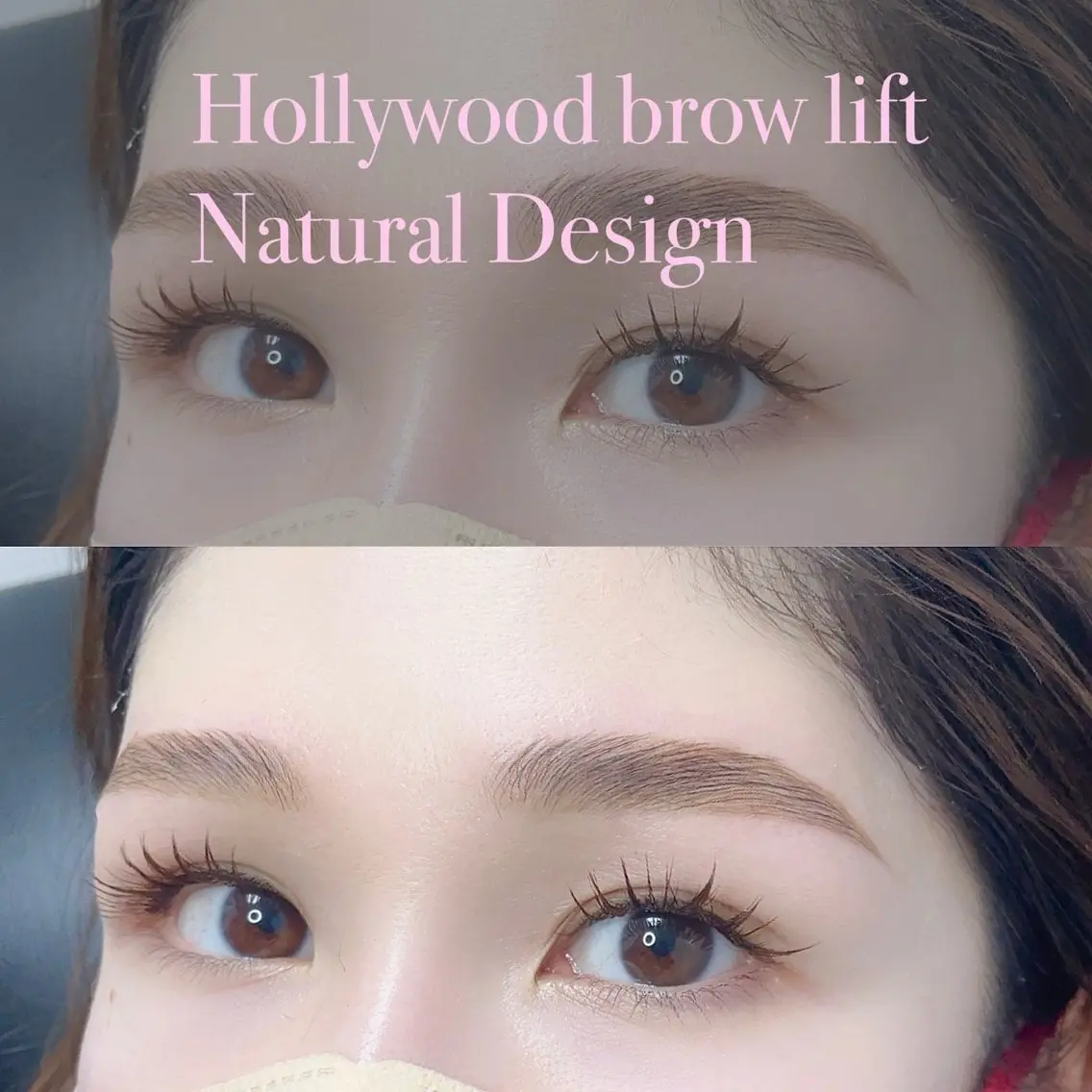 【学割U24🩵】ハリウッドブロウリフト+美眉アイブロウWAX+眉メイク仕上げ¥4700の写真