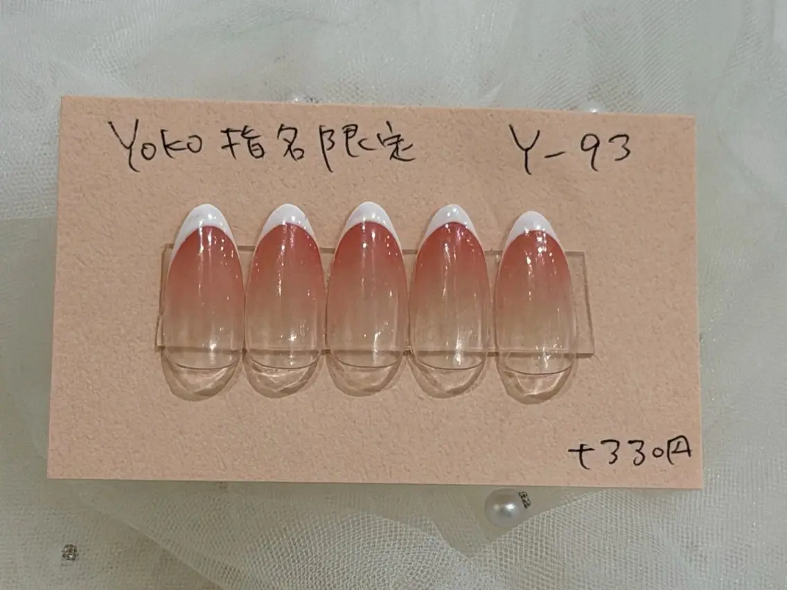 ネイル はあとねいる西新店 yokoのネイルデザイン