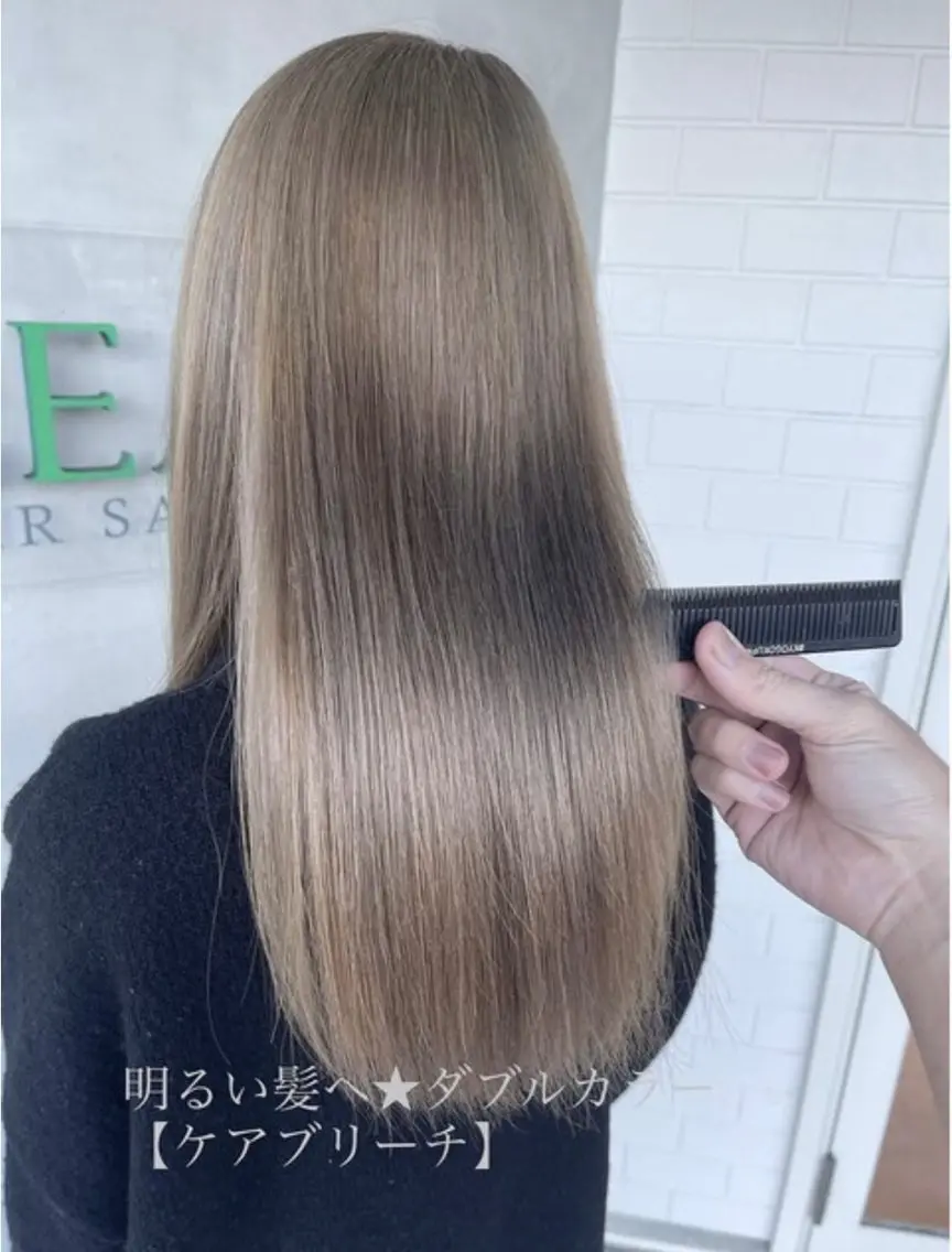 ロング ハイライト CLEAR 杉山のヘアスタイル