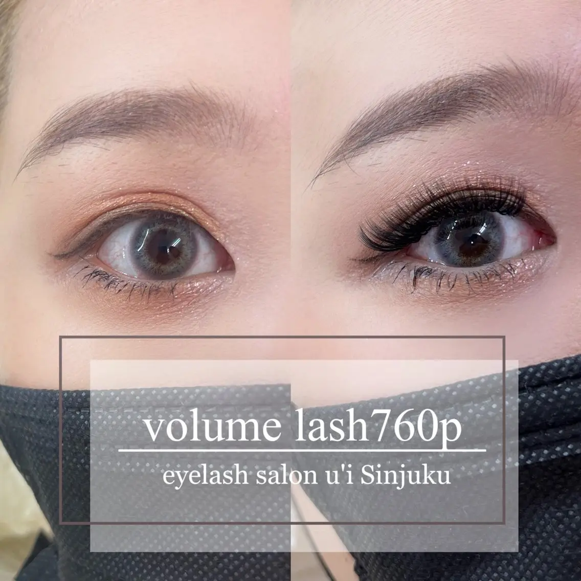 マツエク・マツパ マツエク Eyelash salon u'iのマツエク・マツパデザイン