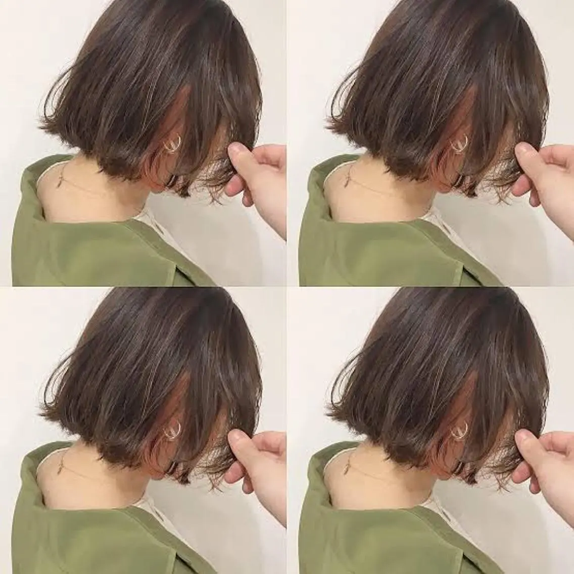 ケアブリーチ 黒瀬有汰のヘアスタイル