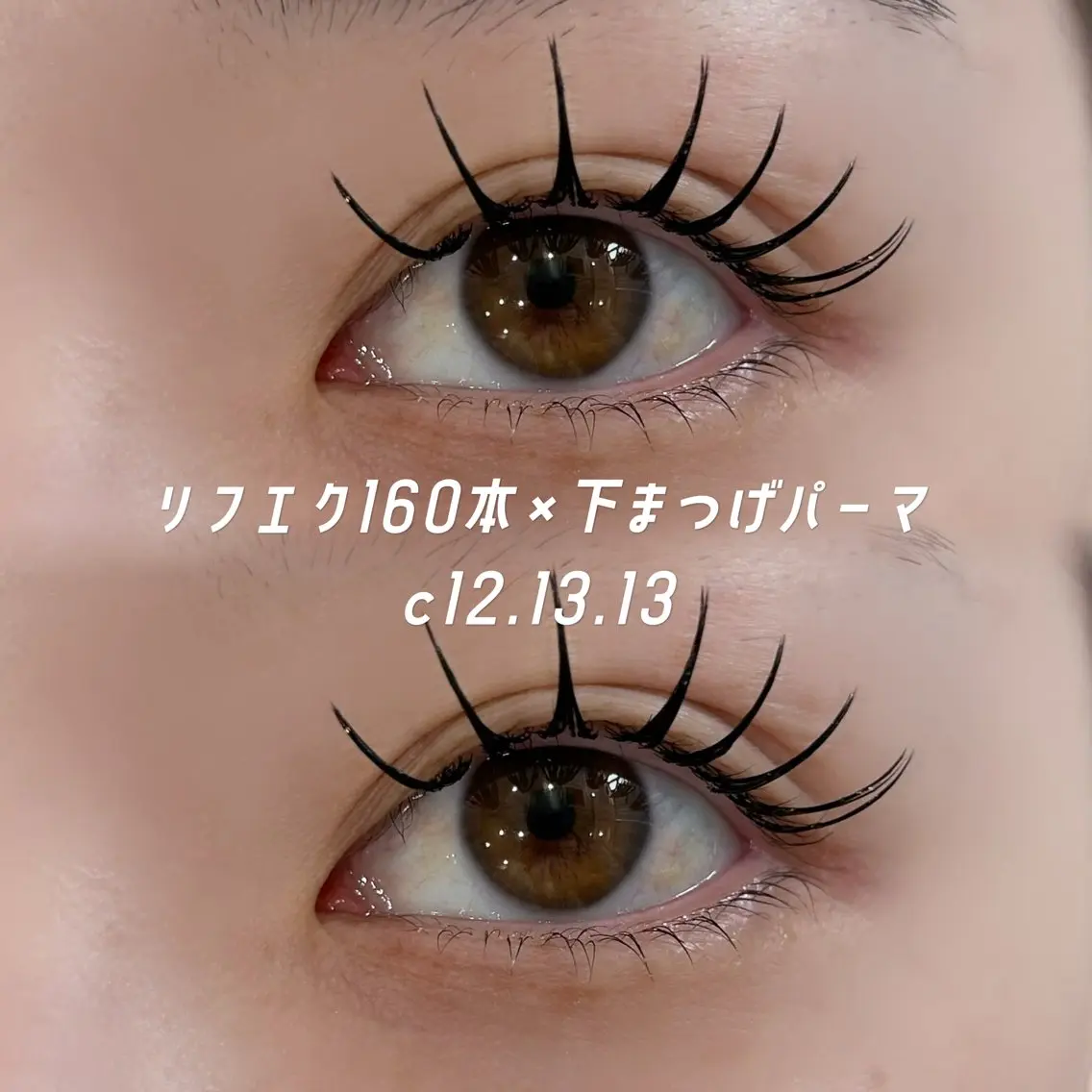 マツエク・マツパ EYELA まつだのマツエク・マツパデザイン