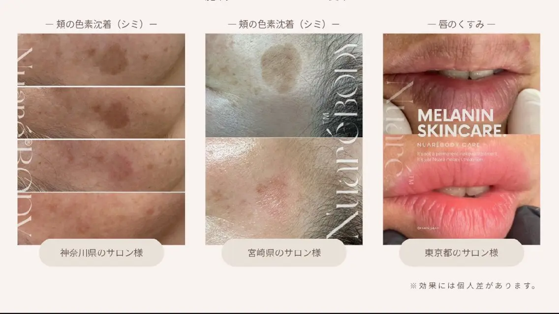 eyelash salon SOLのマツエク・マツパデザイン