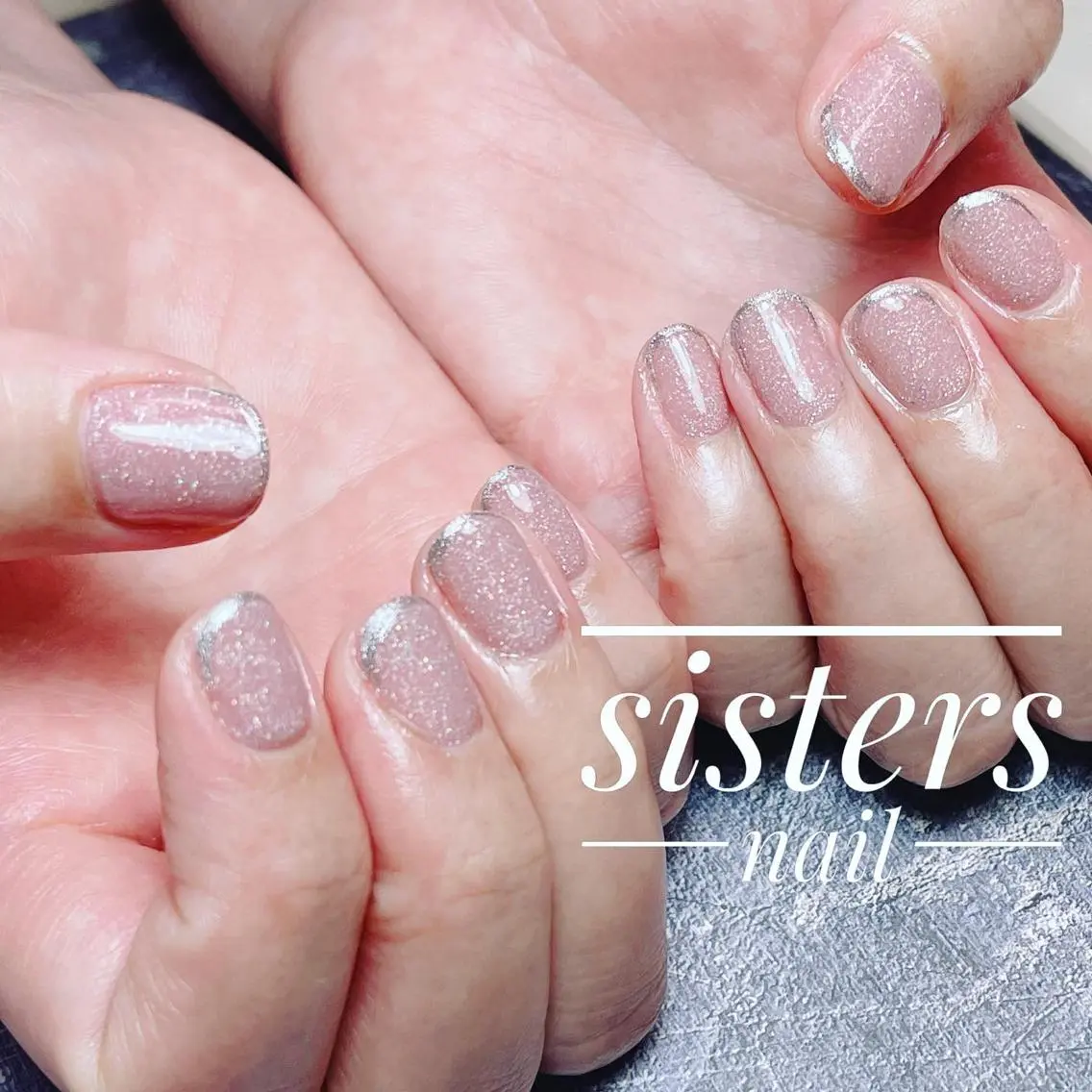 ネイル アートネイル フレンチネイル ラメ(グリッター) オフィスネイル ワンカラーネイル sisters nail.fのネイルデザイン