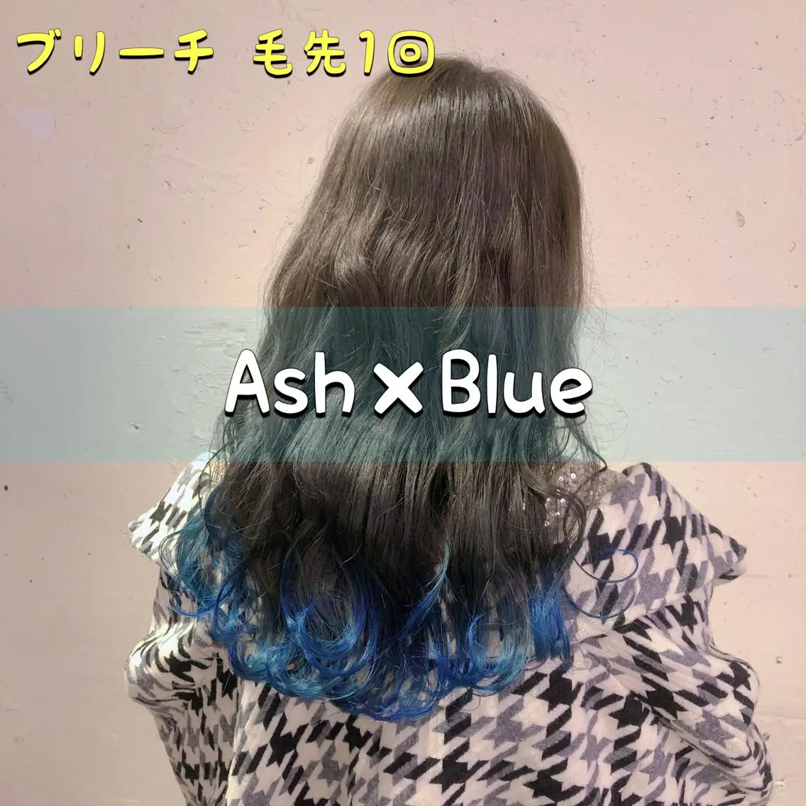 ロング カラー ブリーチ 髪質改善/ブリーチ /長山遼太郎のヘアスタイル