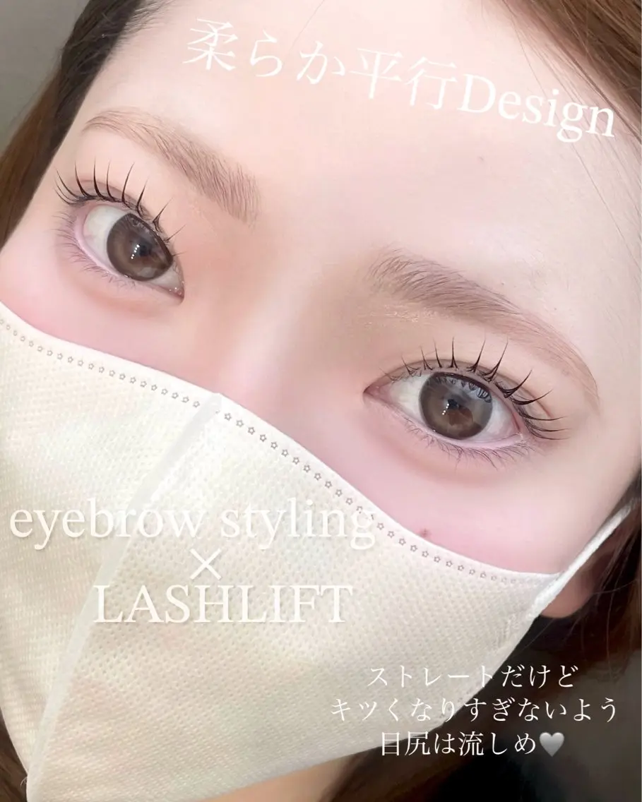 アイブロウ マツパ 〈表参道〉 YUHA_puluaのマツエク・マツパデザイン