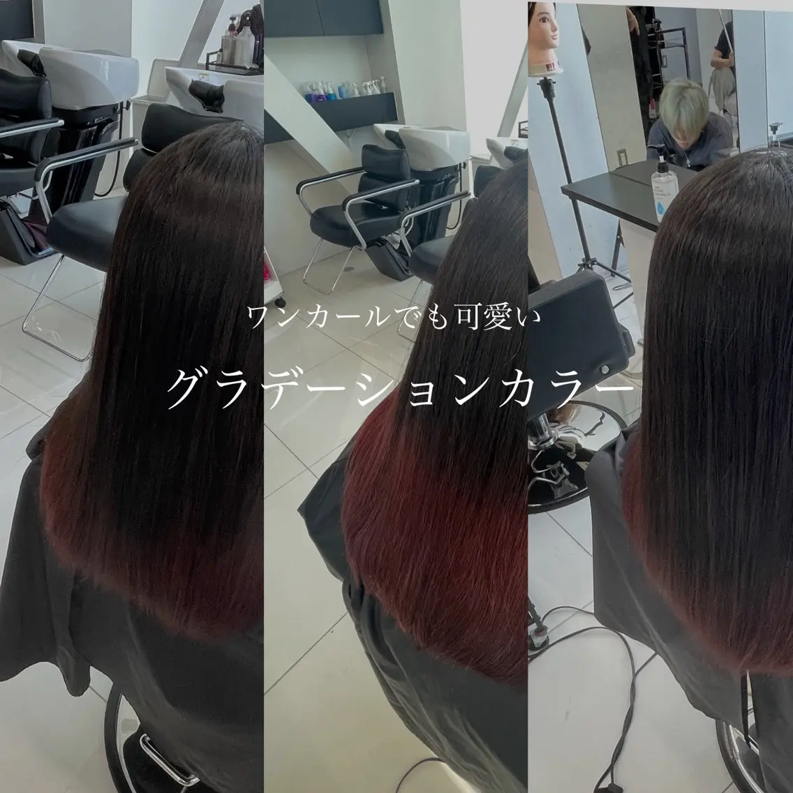 ショート カラー ブリーチ ⭐️無料！カット モデル募集⭐️夕貴のヘアスタイル