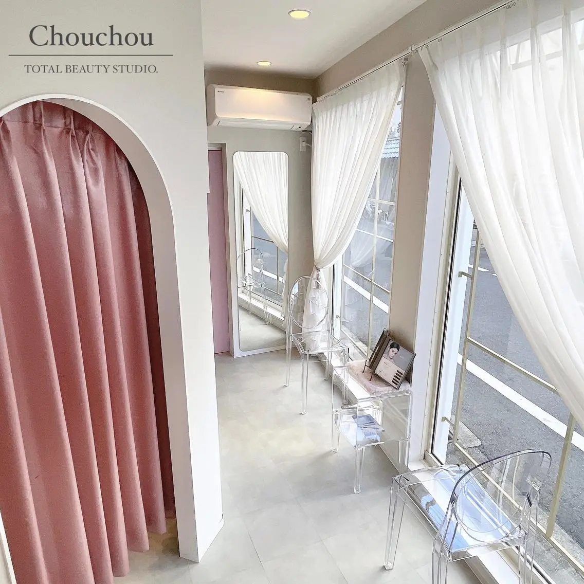 Chouchou シュシュ岡山駅西口店のマツエク・マツパデザイン