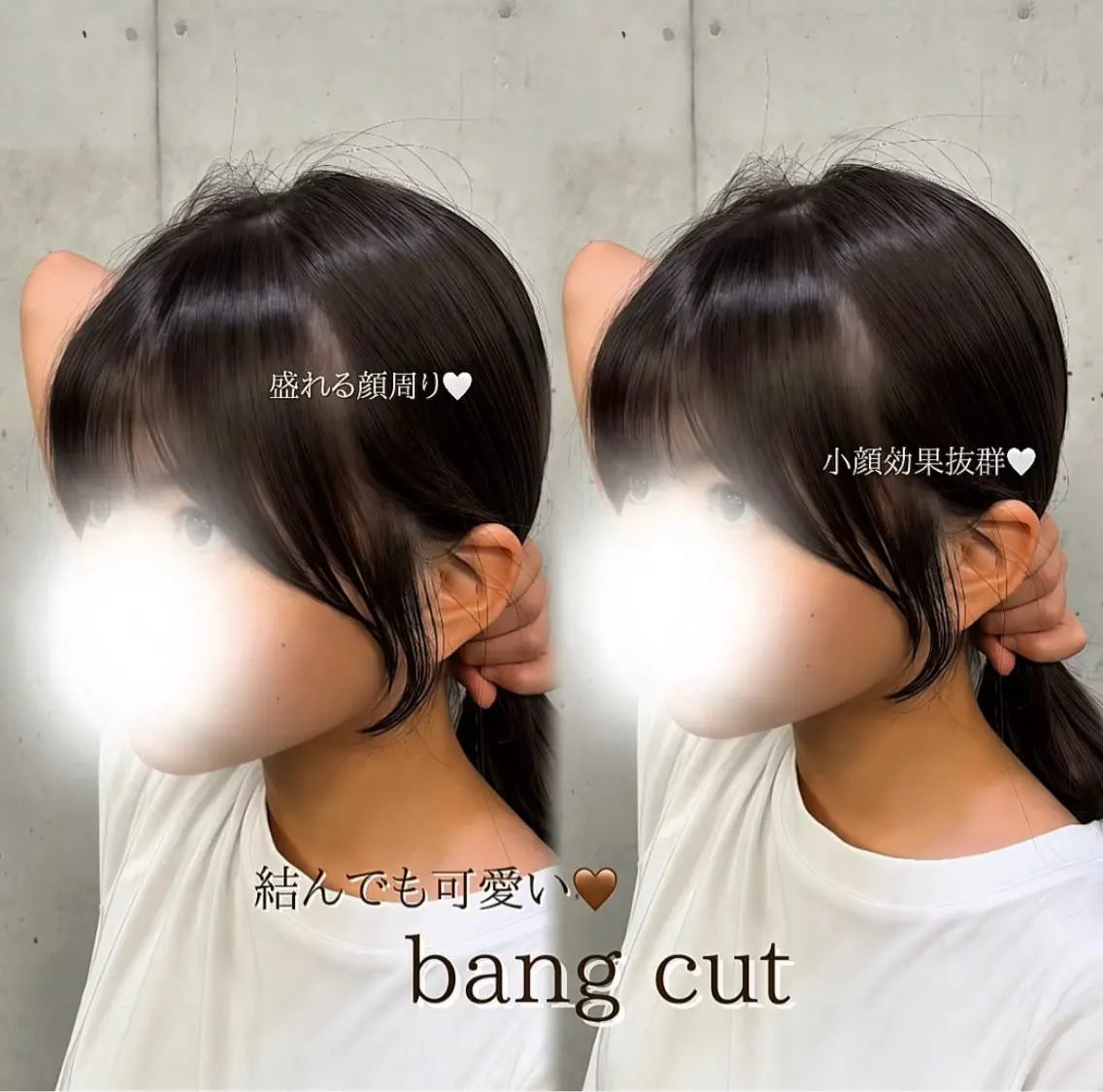 ロング 顔周りカット 小顔カット ヒナ .のヘアスタイル