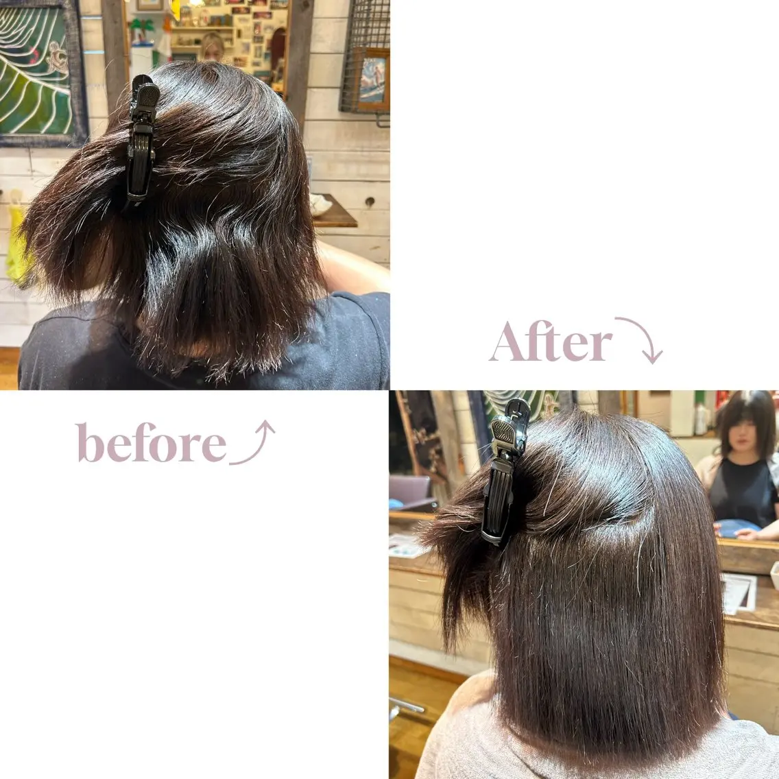 【部分縮毛矯正】の写真