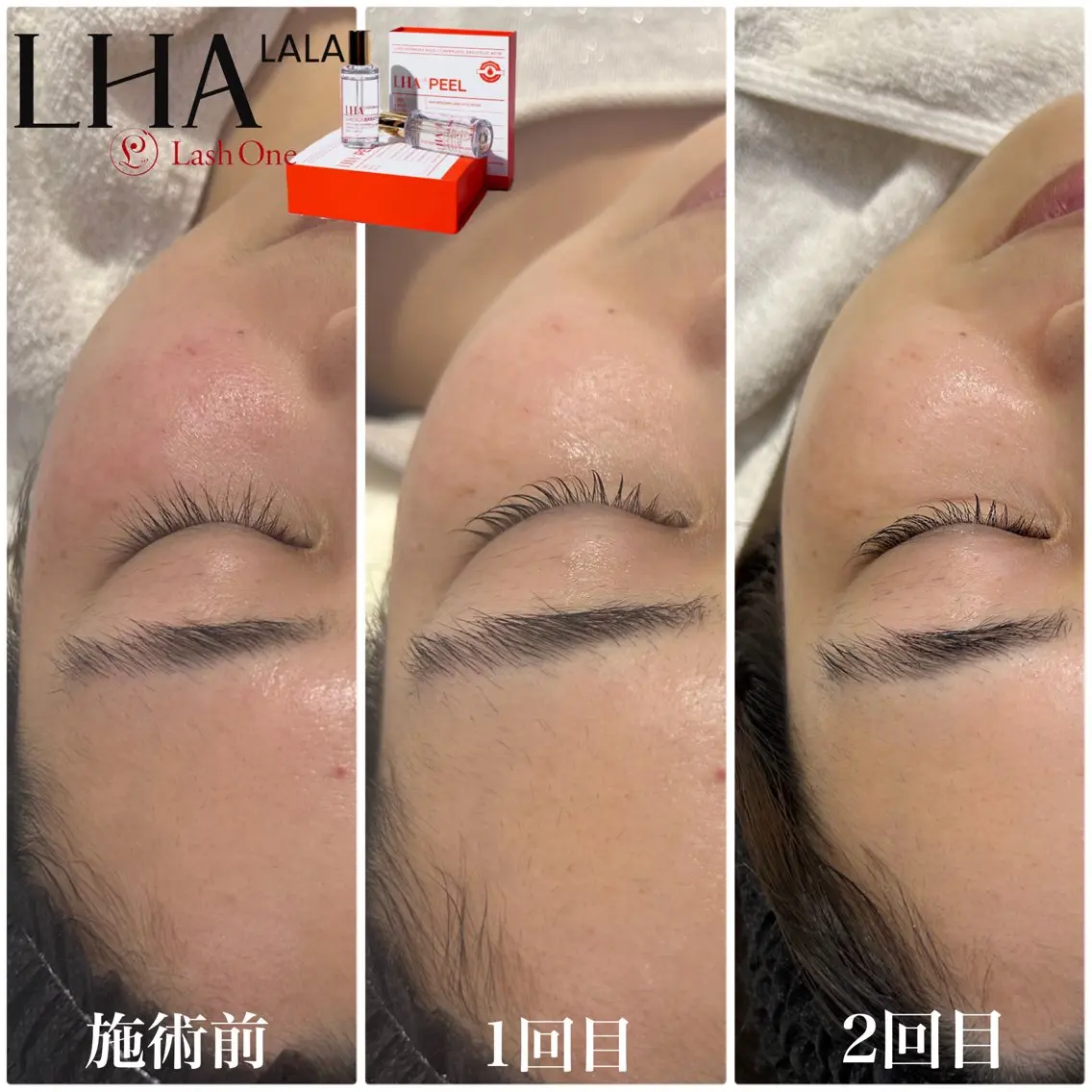 エステ Lash  One 四条店のエステ・リラクイメージ
