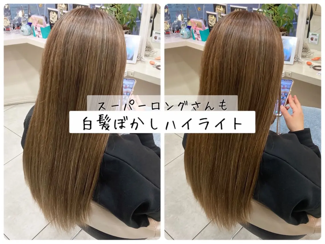 ロング あやかショート 白髪ぼかしのヘアスタイル