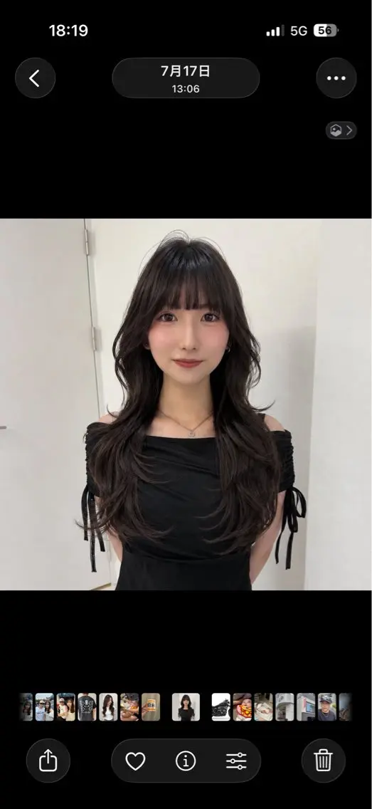 ロング カラー シールエクステ エクステ ワンホンヘア ヘアカラー エクステ 🔗透明感カラー🔗 エクステ✂️はるちかのヘアスタイル