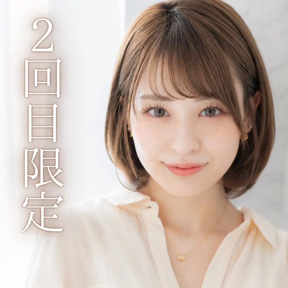 ショート 北田☀️小顔レイヤー ☀️人気カラーのヘアスタイル