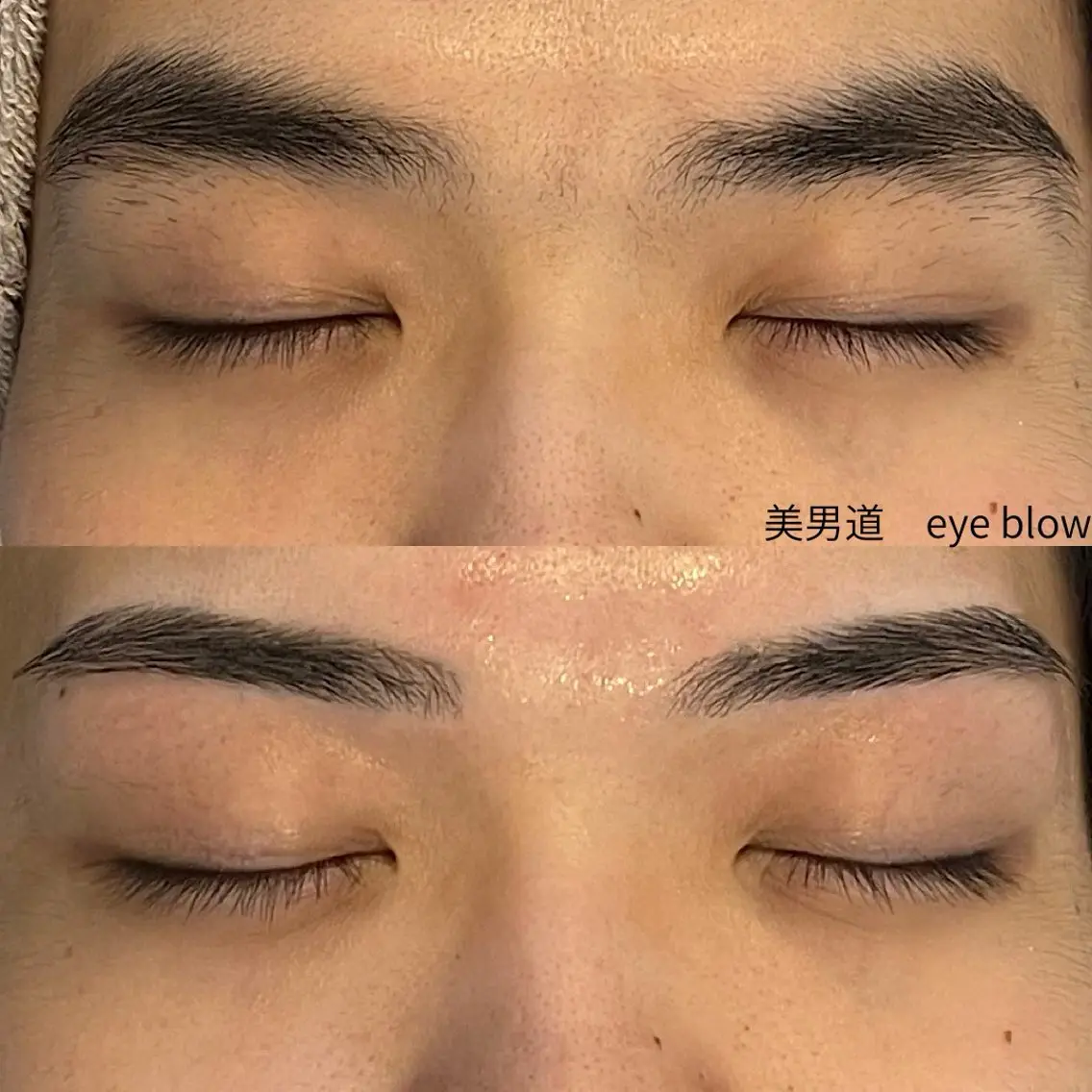 メンズ アイブロウ ワックス脱毛 眉カット BINANDO 桑原の眉毛・アイブロウイメージ