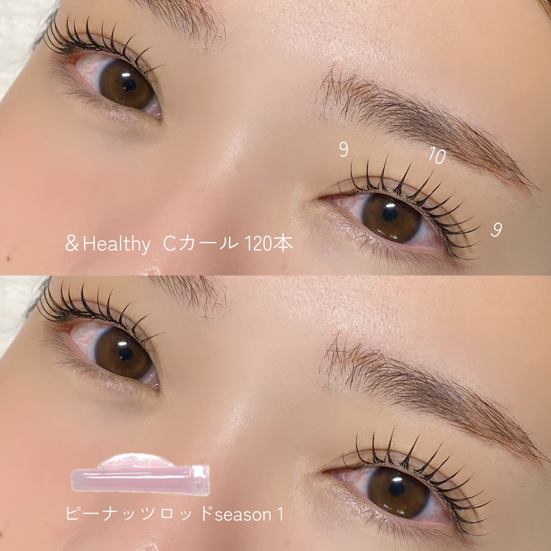 マツエク・マツパ miyu .のマツエク・マツパデザイン