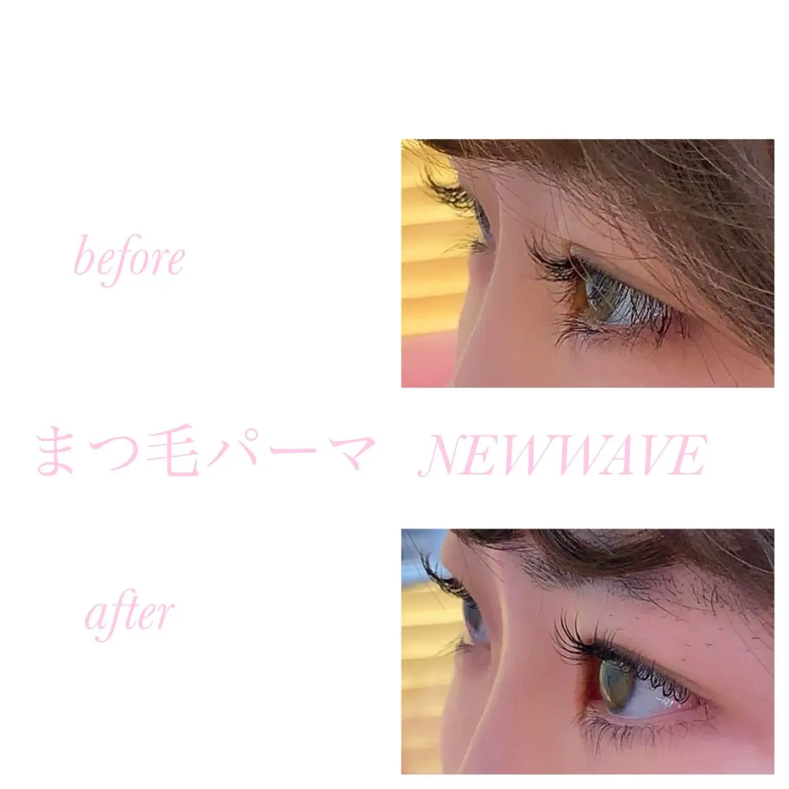 マツエク・マツパ マツパ NEW WAVE ニューウェーブのネイルデザイン