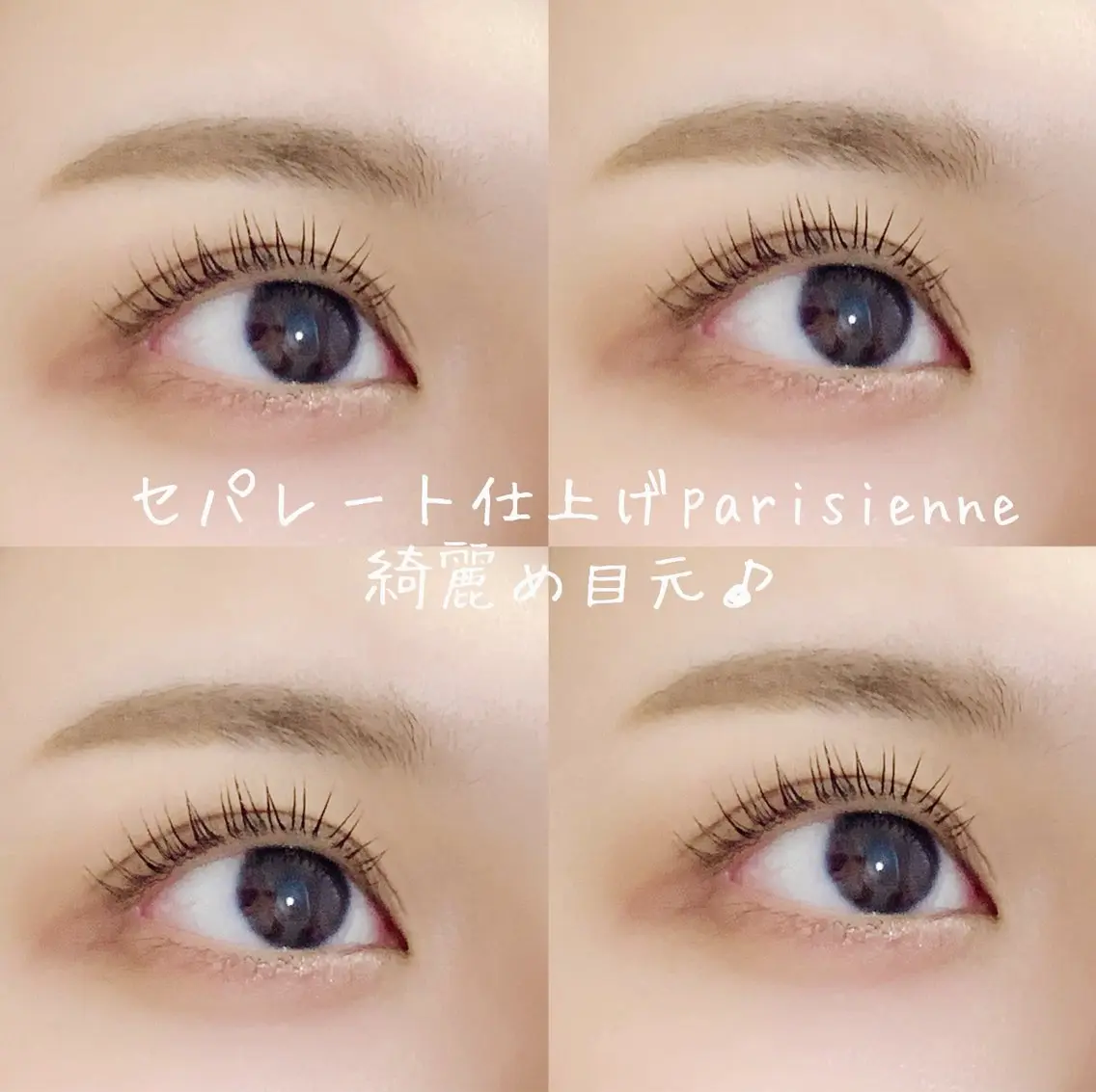 マツエク・マツパ まつげ&眉毛CLEA 心斎橋YUKIの眉毛・アイブロウイメージ