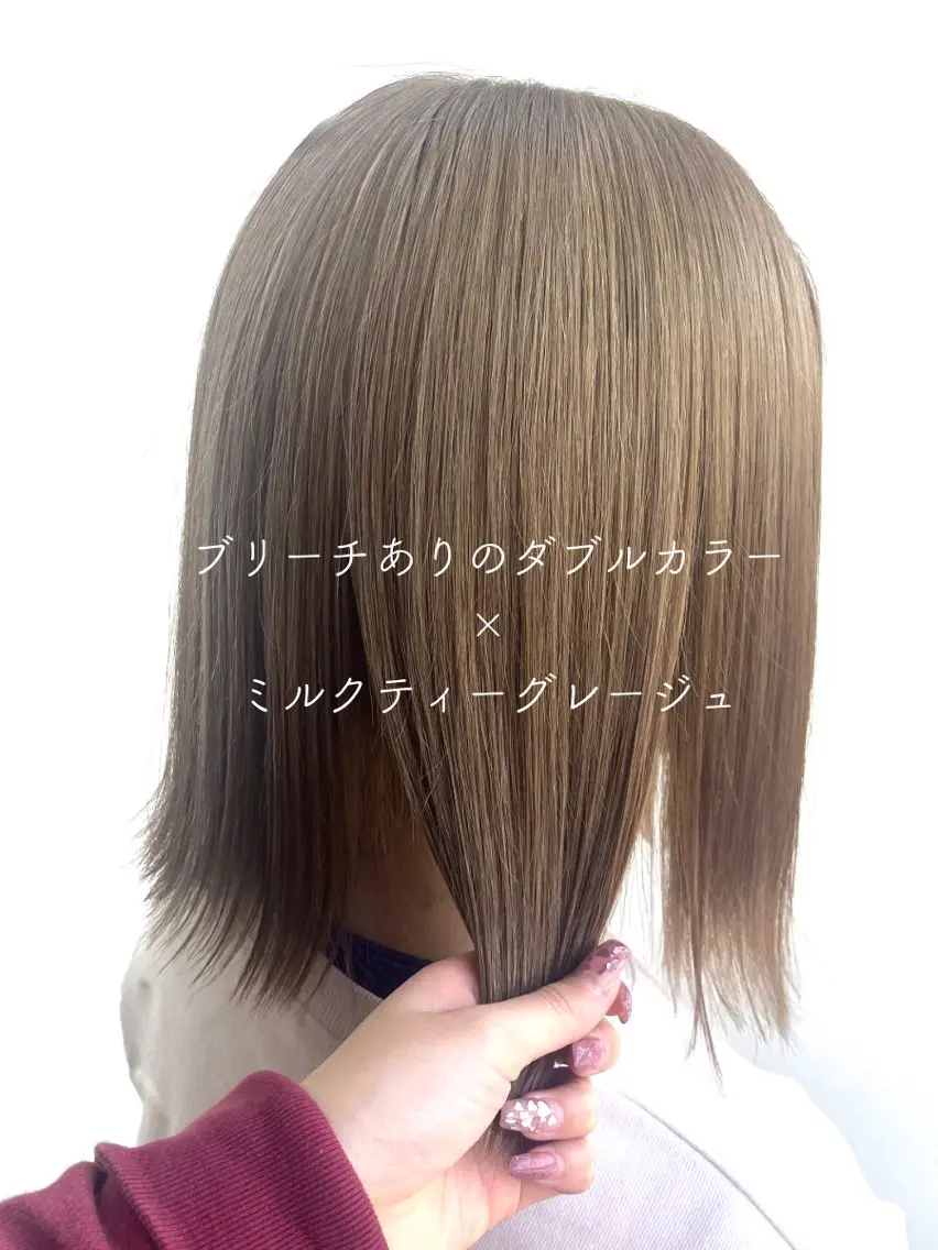 カラー ブリーチ ダブルカラー グレージュ ミルクティーグレージュ ヘアカラー SARAJU 仁川店【カラー特化】のヘアスタイル