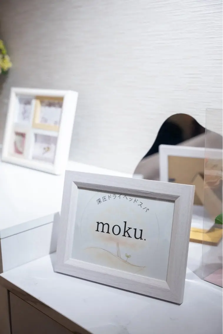 眠れるヘッドスパ moku.のエステ・リラクイメージ