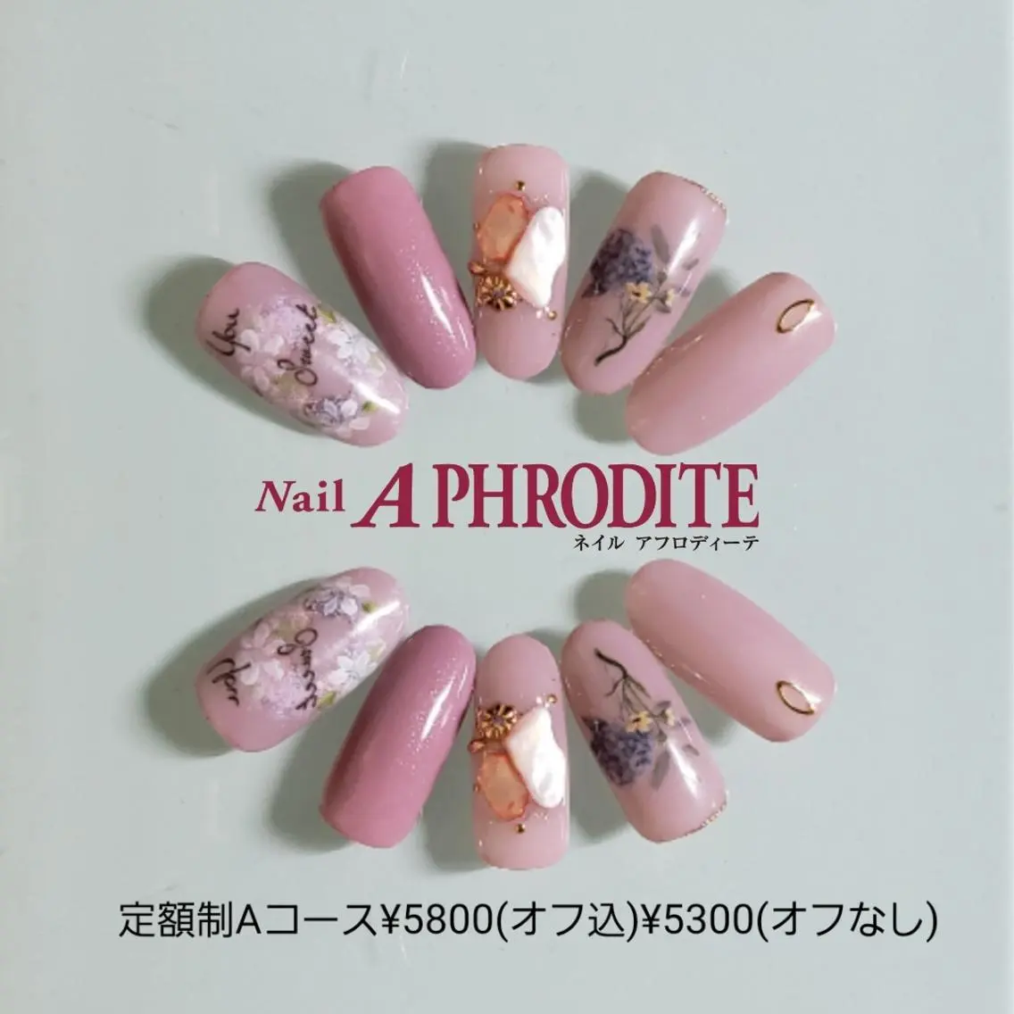 ネイル 持ち込み ハンドネイル Nail  Aphroditeのネイルデザイン