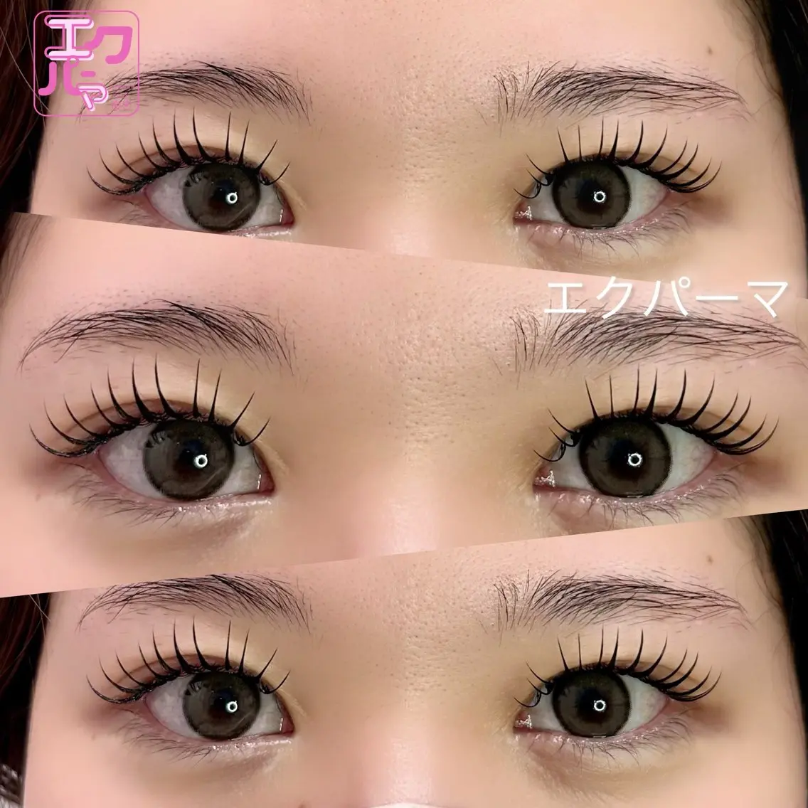 マツエク・マツパ 束感まつ毛 マツエク eyelist Kaoriのマツエク・マツパデザイン