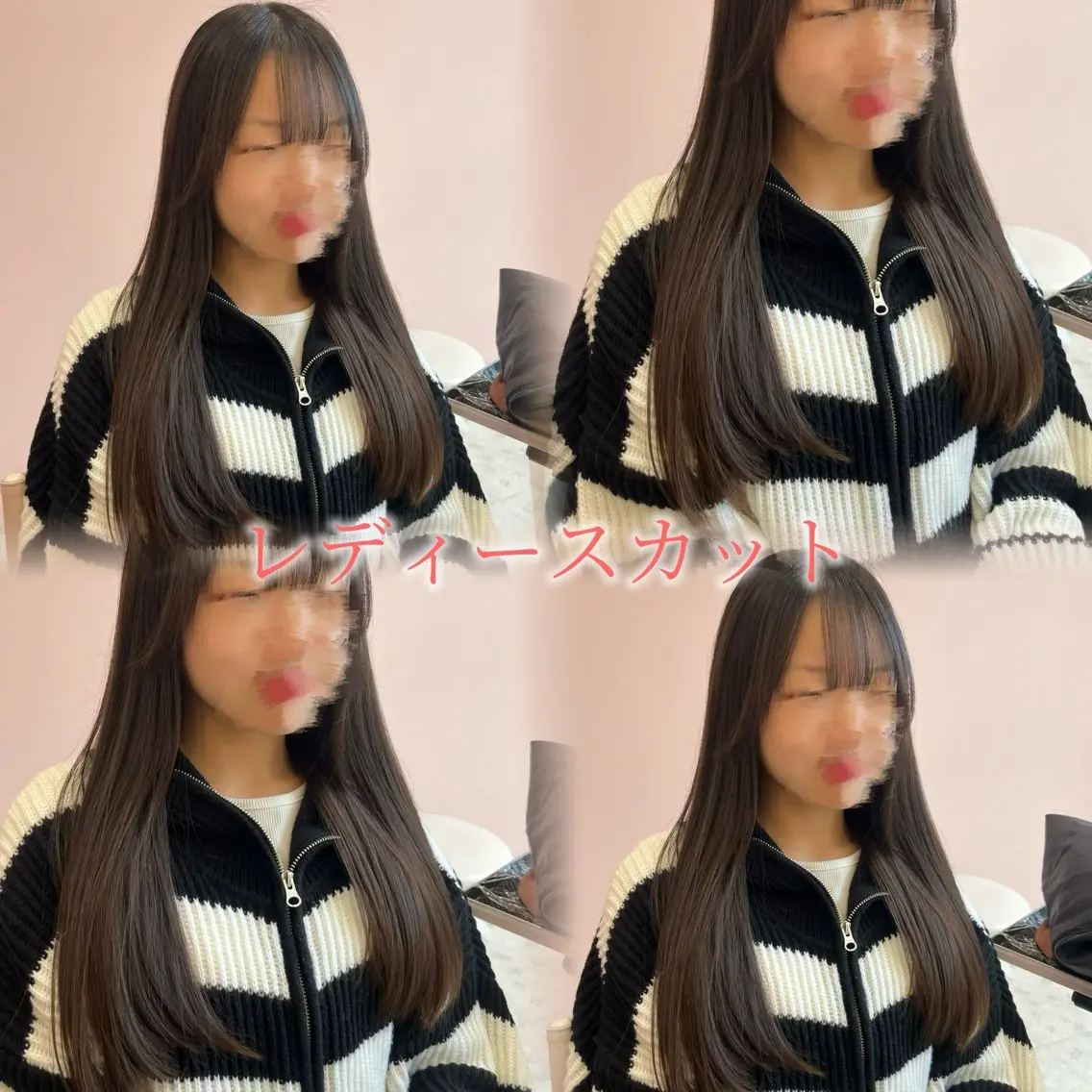 ロング レイヤーカット ロング カット 🫧縮毛矯正/透明感 カラー/愛莉🫧のヘアスタイル