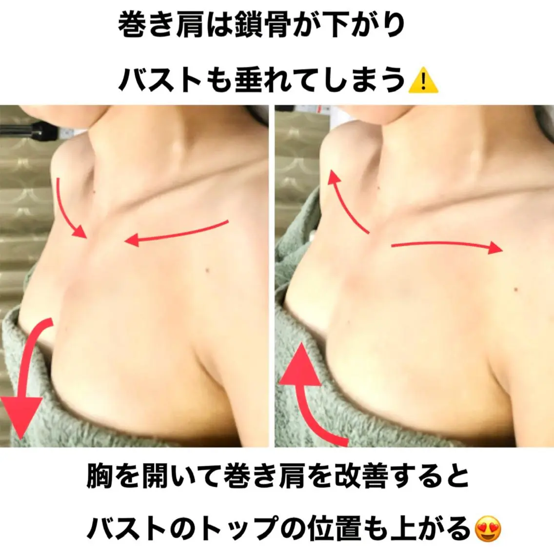 エステ リラク 美ola ビオラのエステ・リラクイメージ