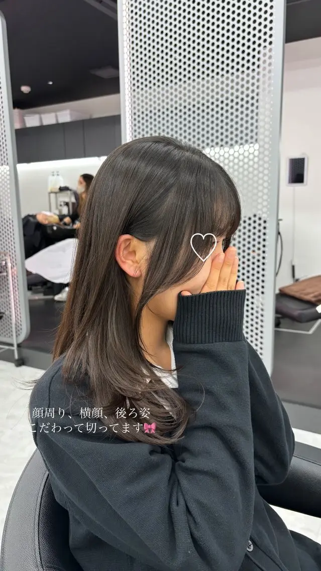 セミロング 抜け感レイヤー︴ ニュアンスカラーのヘアスタイル