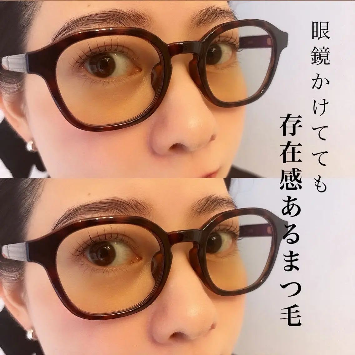 パーマ sasa aiのマツエク・マツパデザイン